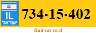 734-15-402
