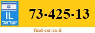 73-425-13