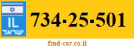 734-25-501