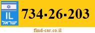 734-26-203