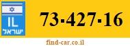73-427-16