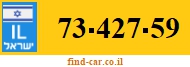 73-427-59