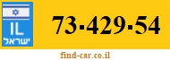 73-429-54