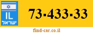 73-433-33