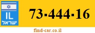 73-444-16