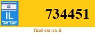 734451