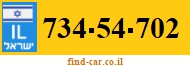 734-54-702