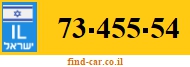 73-455-54