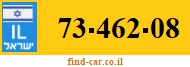 73-462-08