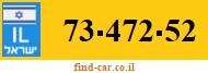 73-472-52