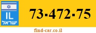 73-472-75