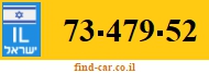 73-479-52