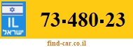 73-480-23