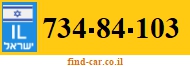 734-84-103