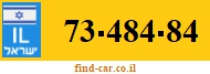 73-484-84