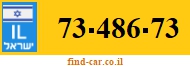 73-486-73