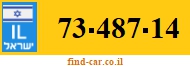 73-487-14