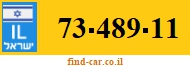 73-489-11