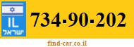 734-90-202