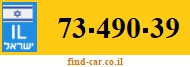 73-490-39