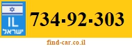 734-92-303