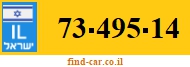 73-495-14