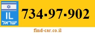 734-97-902