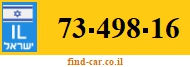 73-498-16