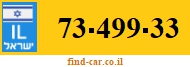 73-499-33
