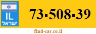 73-508-39