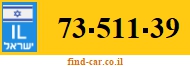 73-511-39
