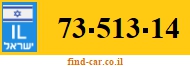 73-513-14