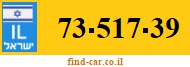 73-517-39