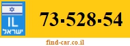 73-528-54