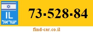 73-528-84