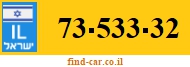 73-533-32
