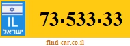 73-533-33