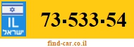 73-533-54