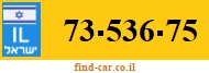 73-536-75