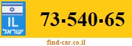 73-540-65