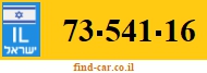 73-541-16
