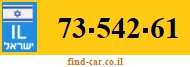 73-542-61