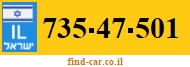 735-47-501