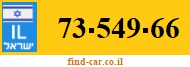 73-549-66