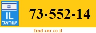 73-552-14