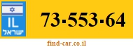 73-553-64