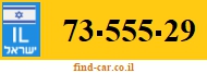 73-555-29