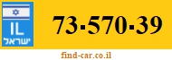73-570-39