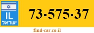 73-575-37