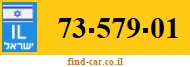 73-579-01